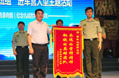 東風(fēng)乘用車開展“東風(fēng)汽車?yán)卒h班組”進(jìn)軍營(yíng)活動(dòng)