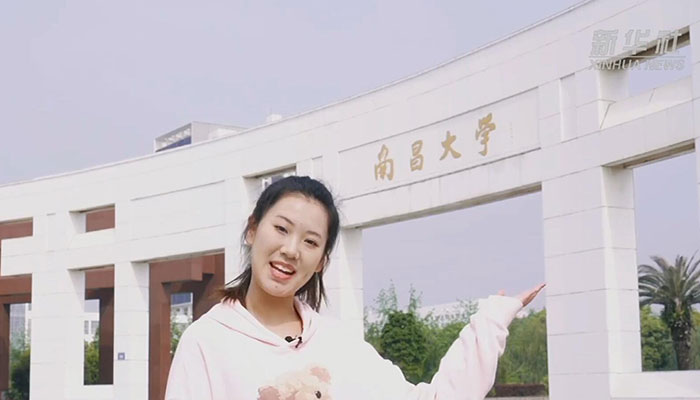 【Vlog】小姐姐告訴你，在南昌大學(xué)讀書是什么體驗(yàn)？