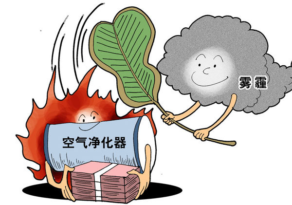 空氣凈化器火了！價(jià)格飆升、雜牌叢生