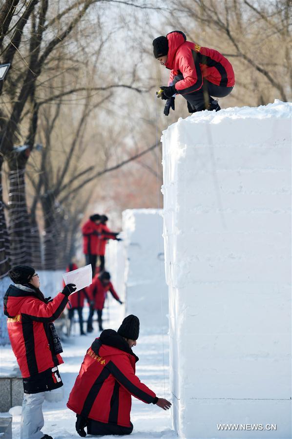 CHINA-HARBIN-SNOW SCULPTURE-COMPETITION (CN)