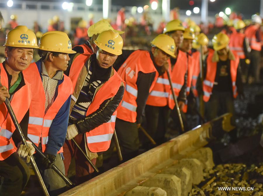 CHINA-FUJIAN-LONGYAN-RAILWAY-CONSTRUCTION (CN)