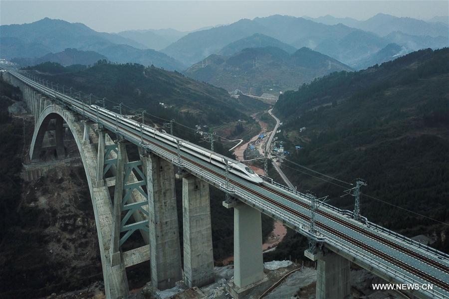 CHINA-GUIYANG-CHONGQING-RAILWAY (CN)