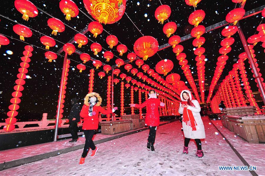 #CHINA-SHANDONG-WEIFANG-LANTERNS (CN)