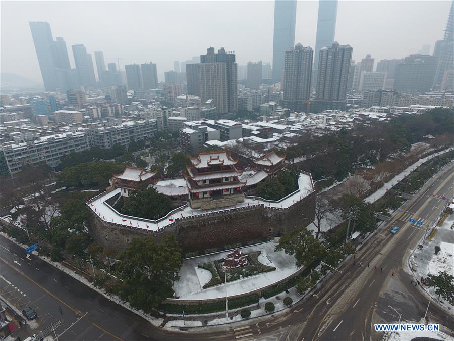 CHINA-CHANGSHA-SNOWFALL(CN)