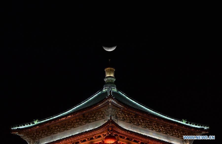 CHINA-LUNAR ECLIPSE (CN) 