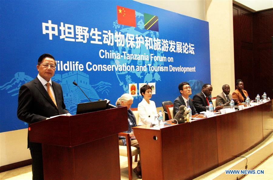 TANZANIA-DAR ES SALAAM-CHINA-WILDLIFE CONSERVATION-COOPERATION