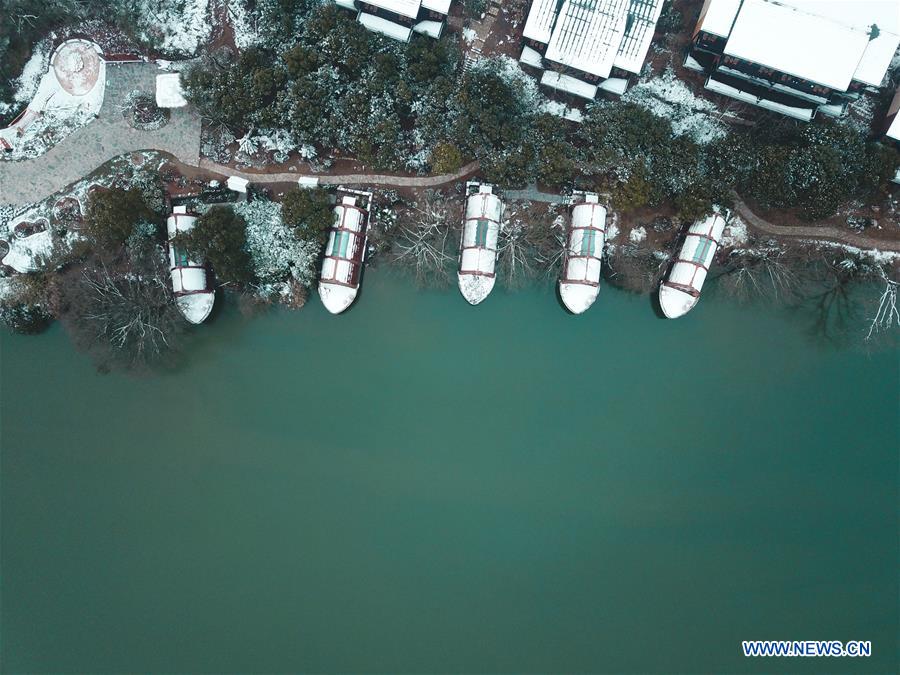 CHINA-ZHEJIANG-JIANDE-VILLAGES-AERIAL VIEW(CN)