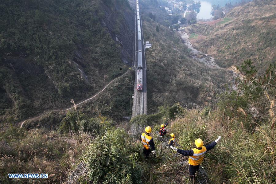 #CHINA-CHONGQING-RAILWAY-WORKER (CN)