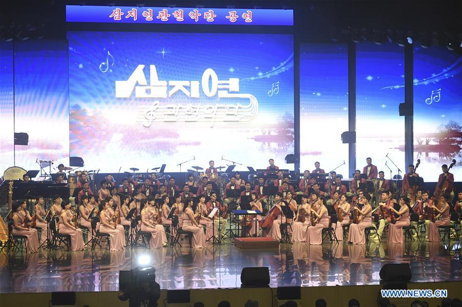 DPRK ORCHESTRA-SOUTH KOREA-CONCERT