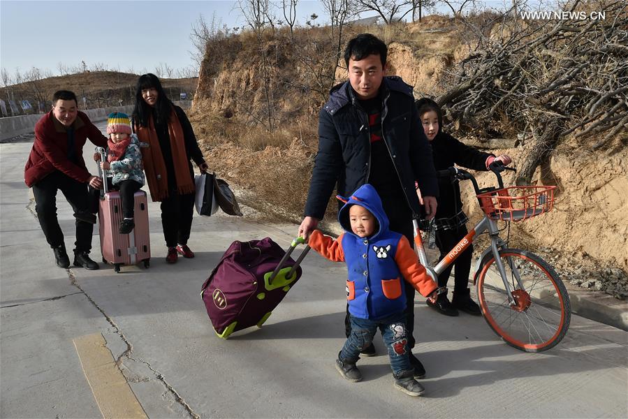 CHINA-SHANXI-YONGHE-QIQILI VILLAGE-DEVELOPMENT (CN)