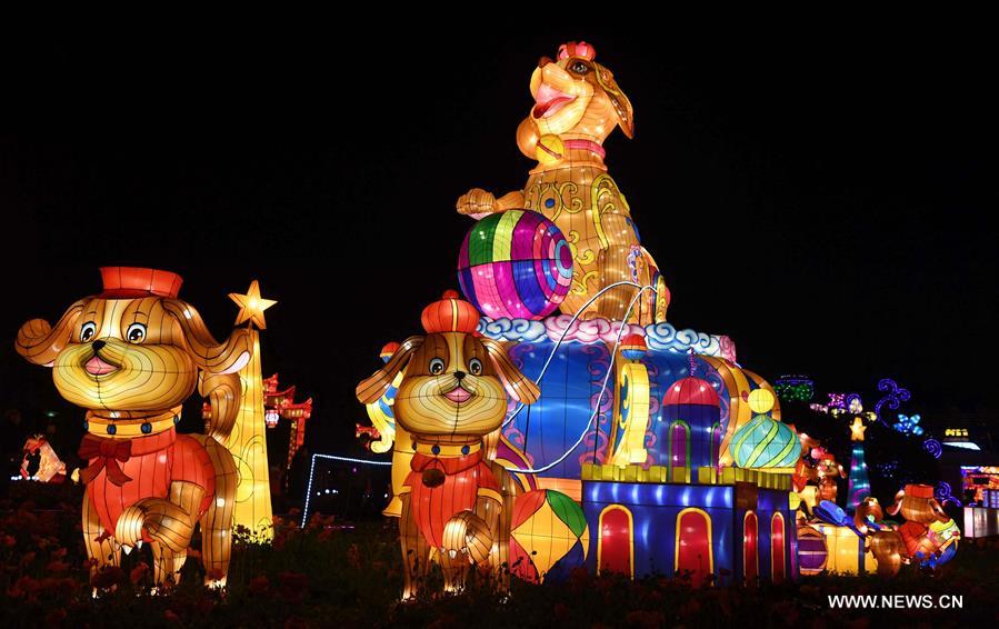 CHINA-KUNMING-LANTERN FAIR (CN)