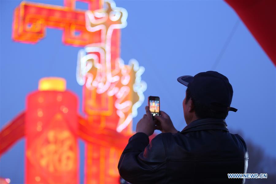 (FESTIVECHINA)CHINA-LANTERN FESTIVAL-LANTERNS(CN)