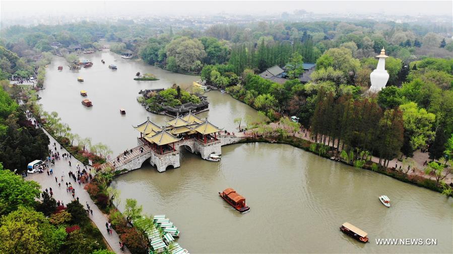 #CHINA-QINGMING FESTIVAL-TOURISM (CN)