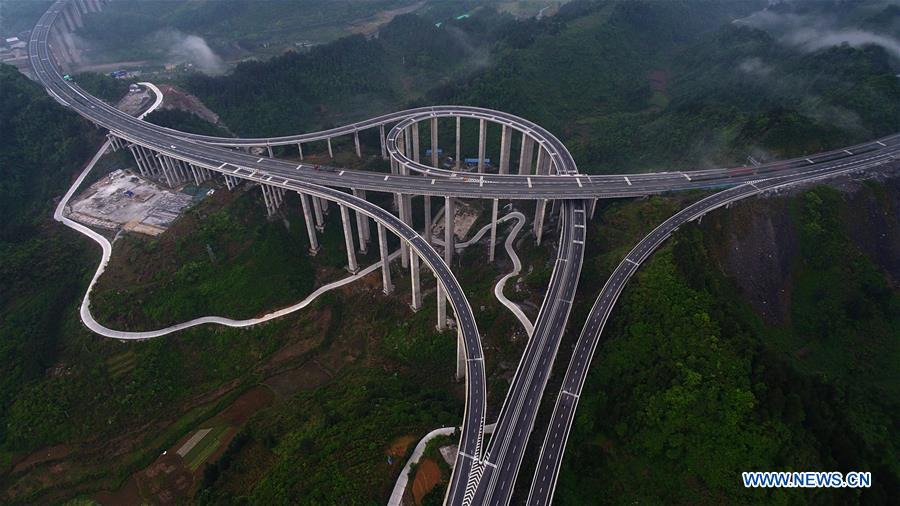 #CHINA-HUNAN-HIGHWAY (CN)