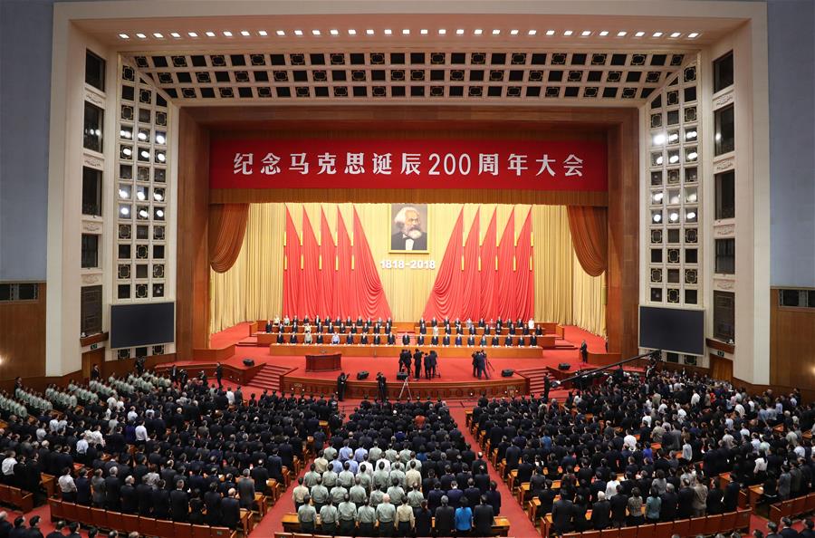 CHINA-BEIJING-MARX-BIRTH ANNIVERSARY-CONFERENCE (CN)