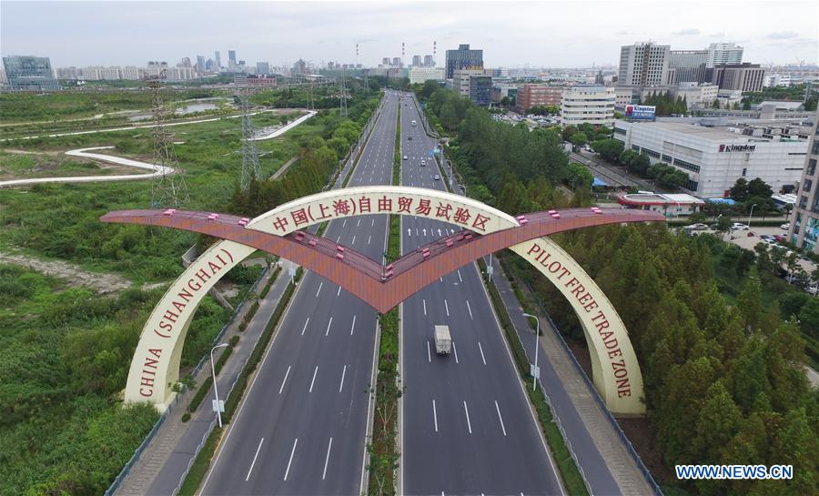 CHINA-REFORM, OPENING UP POLICY-40TH ANNIVERSARY (CN)