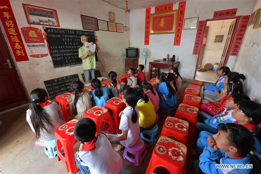 CHINA-JIANGXI-LEFT-BEHIND CHILDREN-ELDER CARE(CN)