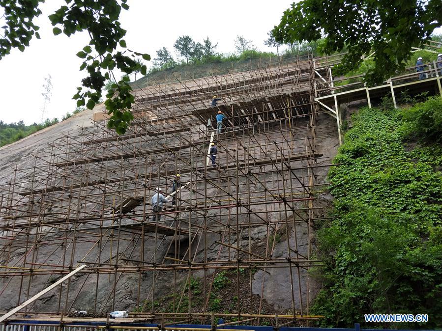 #CHINA-BEIJING-DINOSAUR FOOTPRINTS-PRESERVATION (CN*)