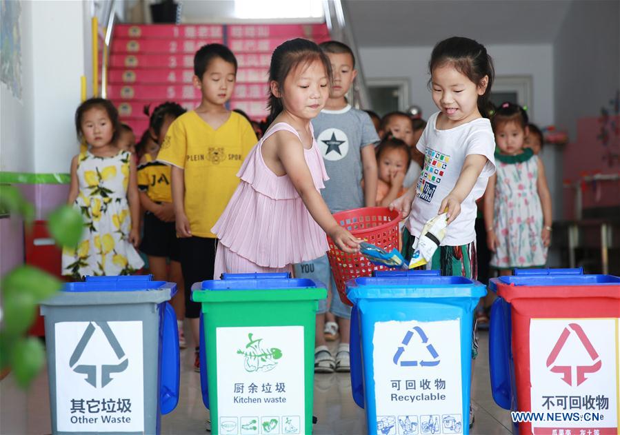 CHINA-HEBEI-WORLD ENVIRONMENT DAY-KINDERGARTEN (CN)