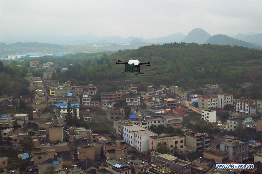 CHINA-UAV-DAILY LIFE-CHANGE (CN)