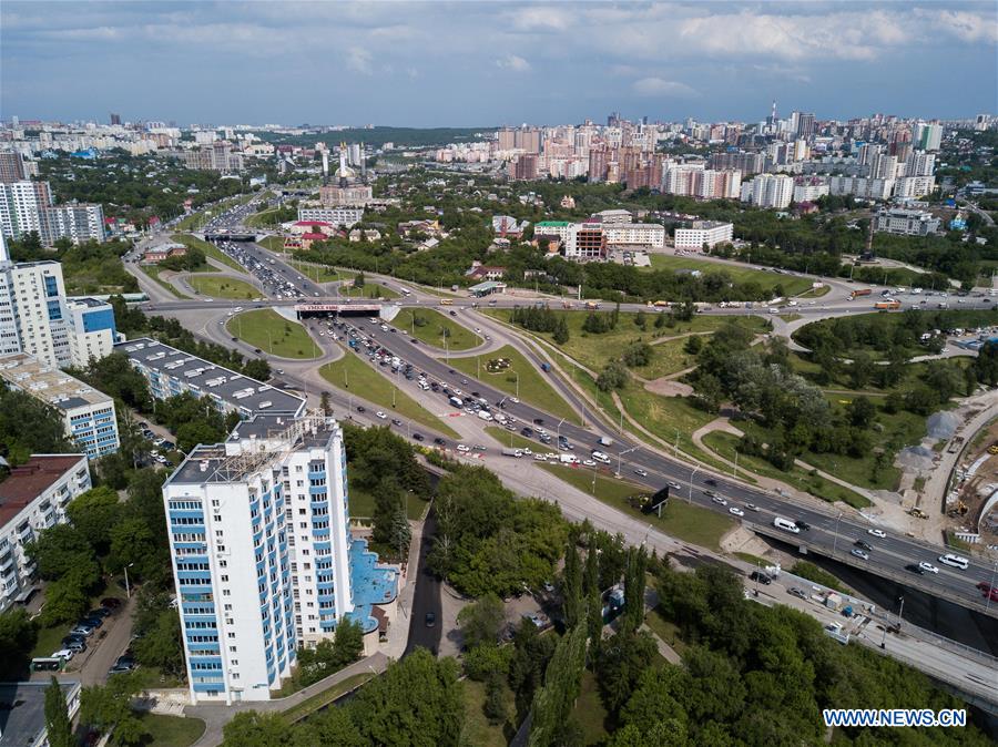 RUSSIA-UFA-CITY SCENERY