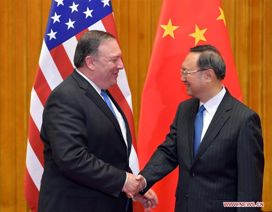 CHINA-US-BEIJING-YANG JIECHI-MEETING (CN)