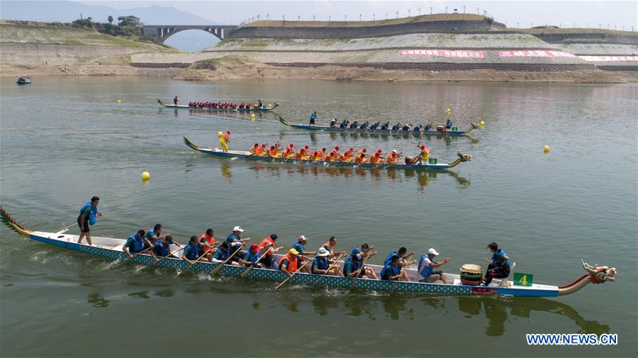 CHINA-ZIGUI-QU YUAN-DRAGON BOAT FESTIVAL-CELEBRATIONS (CN)