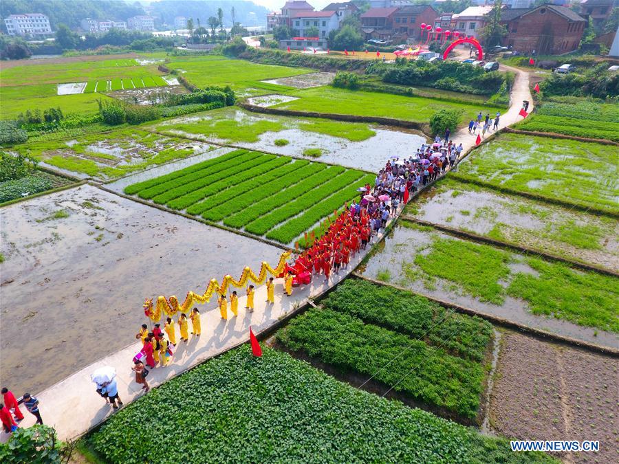 #CHINA-HUNAN-DRAGON BOAT FESTIVAL (CN)