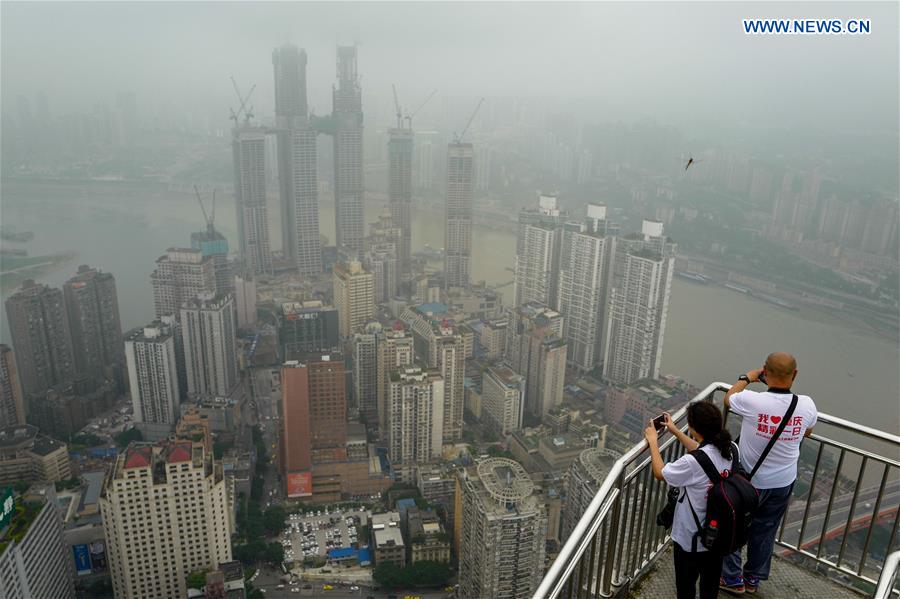 CHINA-CHONGQING-PHOTOGRAPHY-ACTIVITY (CN)