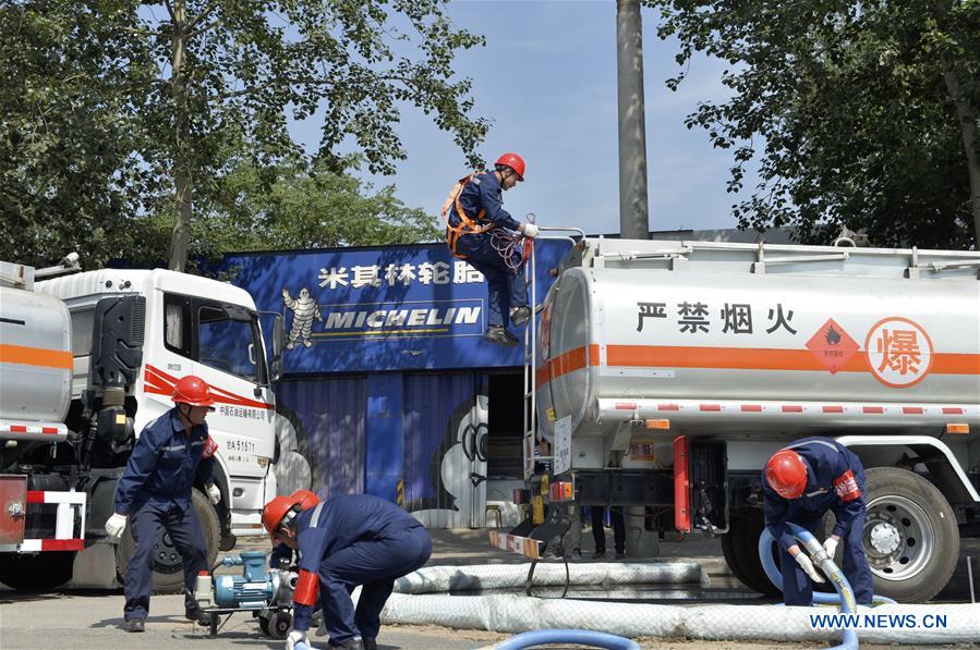 CHINA-GANSU-LANZHOU-EMERGENCY-DRILL (CN)