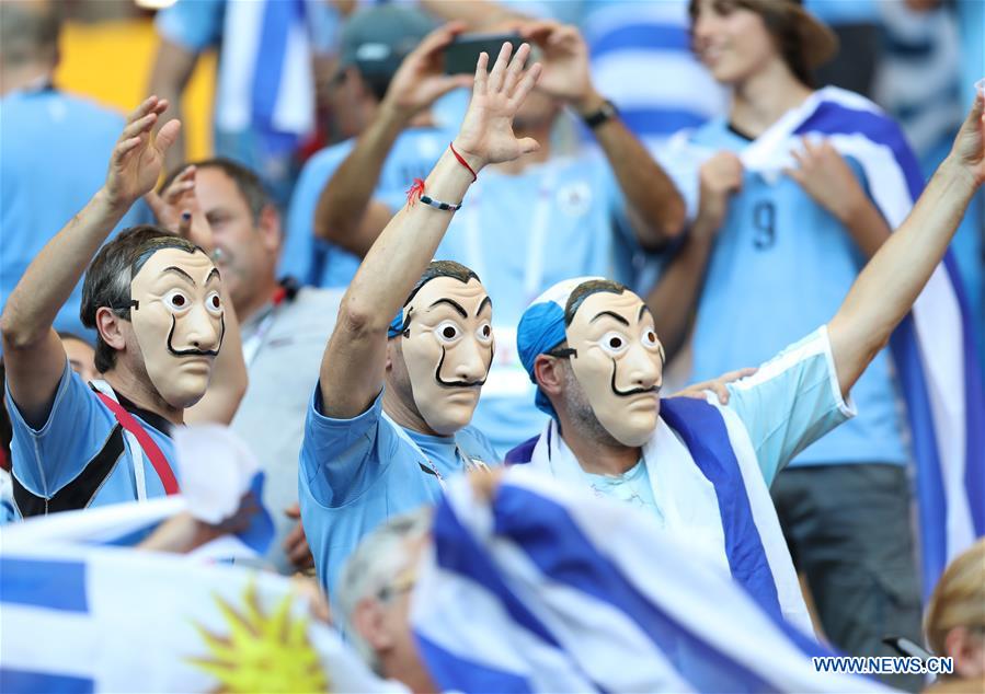 (SP)RUSSIA-ROSTOV-ON-DON-2018 WORLD CUP-GROUP A-URUGUAY VS SAUDI ARABIA