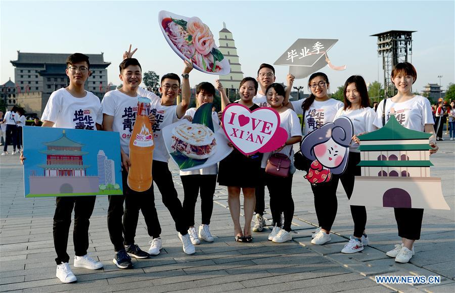 CHINA-XI'AN-COLLEGE STUDENTS-GRADUATION-CEREMONY (CN)