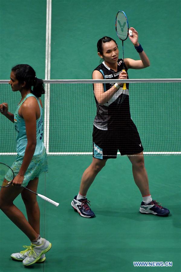 (SP)MALAYSIA-KUALA LUMPUR-BADMINTON-MAS OPEN-DAY 5