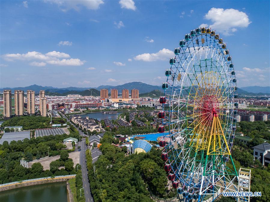 CHINA-ZHEJIANG-DONGYANG-HUAYUAN VILLAGE-DEVELOPMENT (CN)