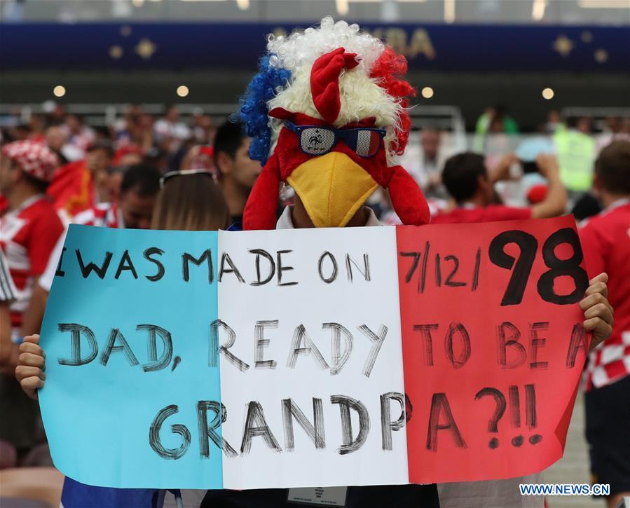 (SP)RUSSIA-MOSCOW-2018 WORLD CUP-FINAL-FRANCE VS CROATIA