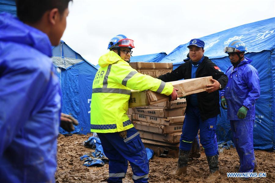 CHINA-GANSU-FLOOD-RESCUE (CN) 