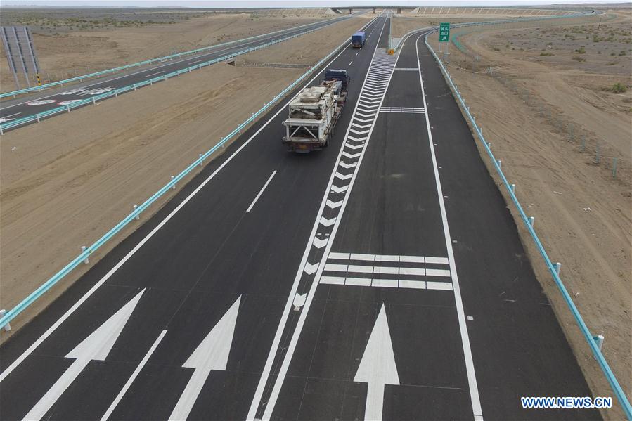 #CHINA-XINJIANG-ROAD CONSTRUCTION (CN)