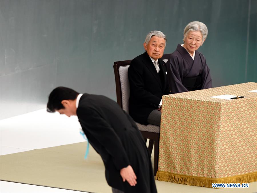 JAPAN-TOKYO-WWII-ANNIVERSARY-SURRENDER