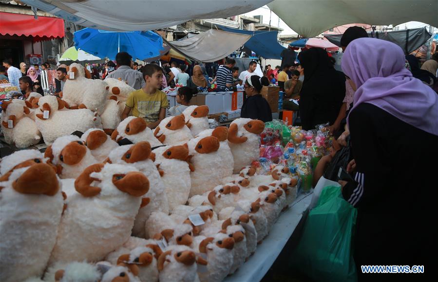 MIDEAST-GAZA-EID AL-ADHA-MARKET