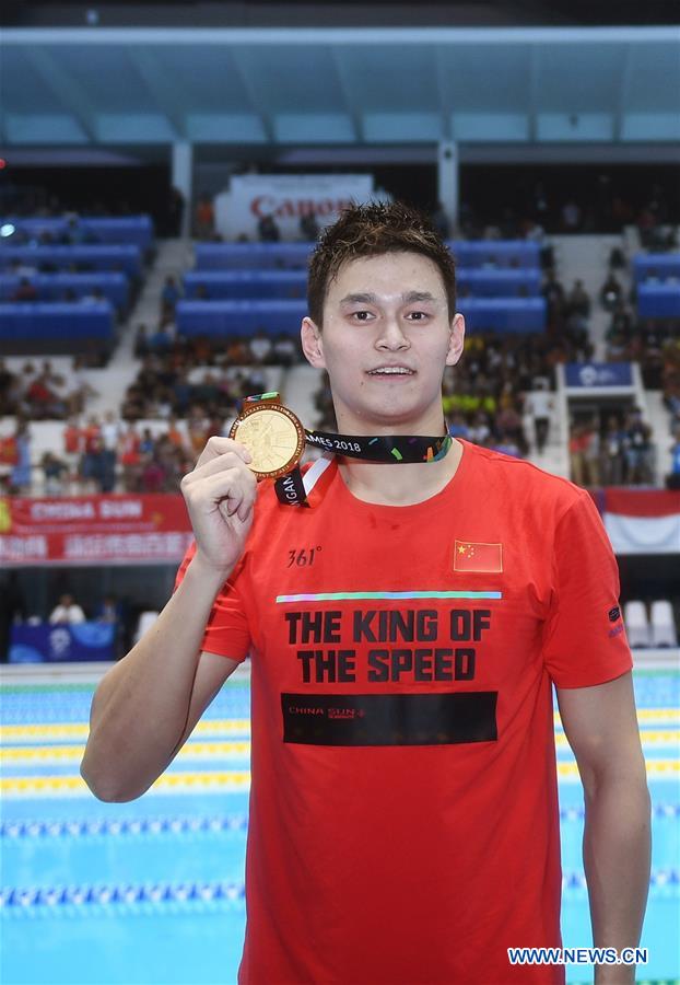 (SP)INDONESIA-JAKARTA-ASIAN GAMES-SWIMMING