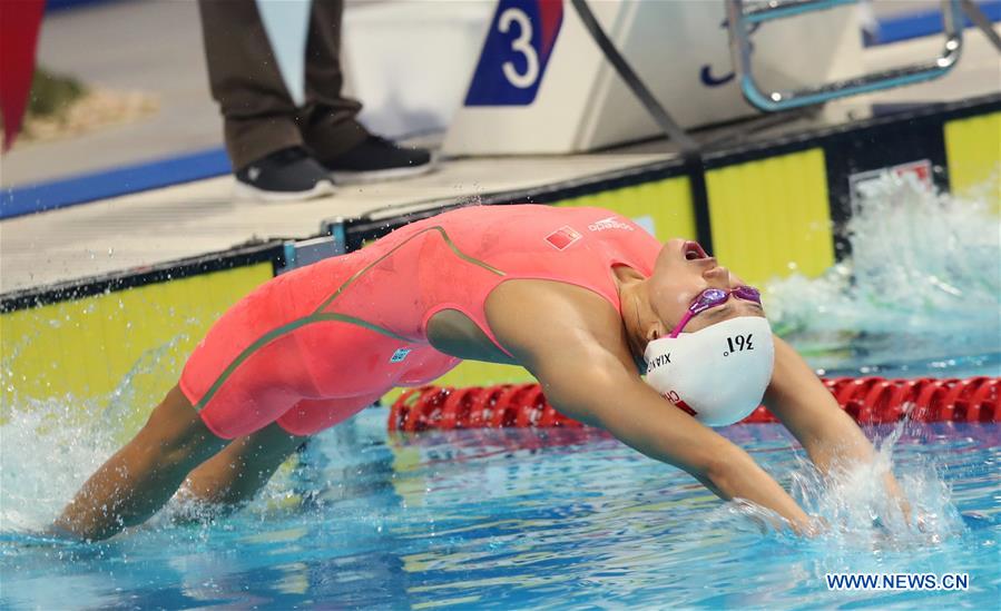 (SP)INDONESIA-JAKARTA-ASIAN GAMES-SWIMMING