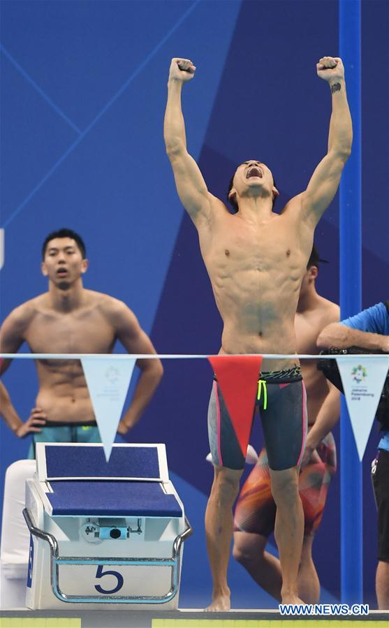 (SP)INDONESIA-JAKARTA-ASIAN GAMES-SWIMMING