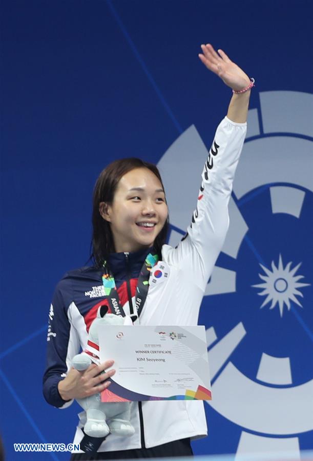 (SP)INDONESIA-JAKARTA-ASIAN GAMES-SWIMMING