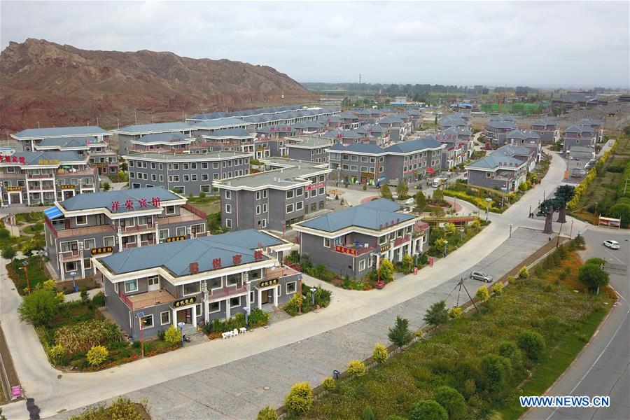 CHINA-GANSU-ZHANGYE-RURAL TOURISM-DEVELOPMENT (CN)