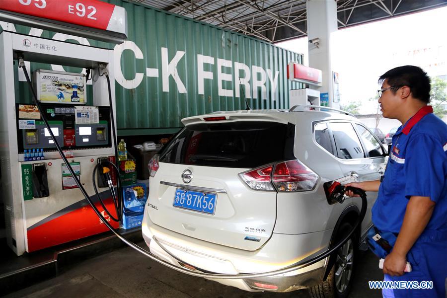 #CHINA-GASOLINE AND DIESEL-RETAIL PRICES-UP (CN)