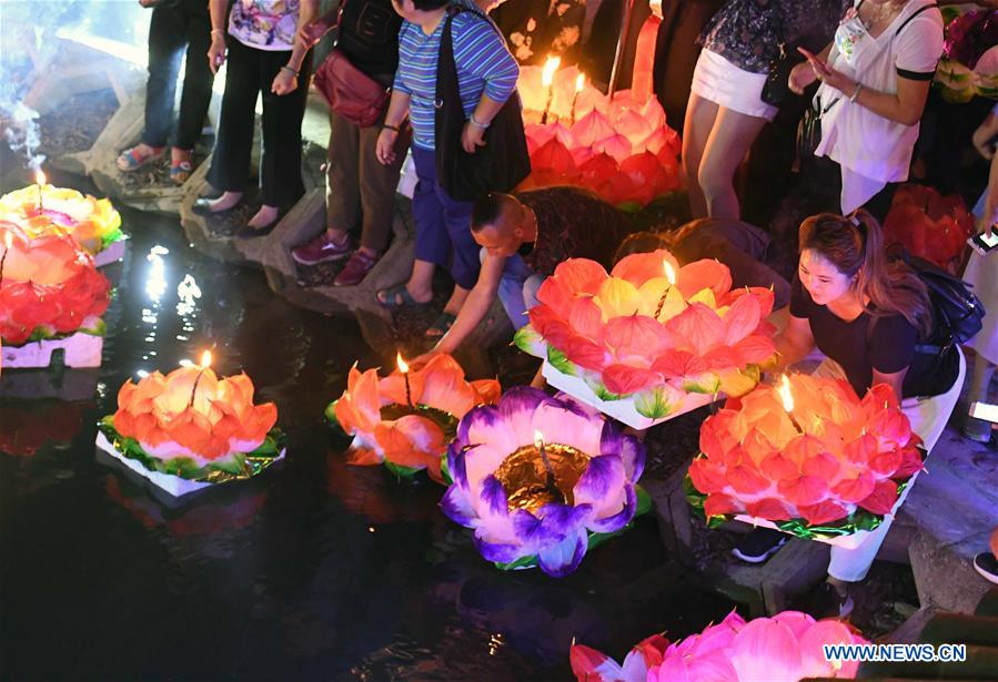 CHINA-GUANGNAN-MID-AUTUMN FESTIVAL-LANTERNS (CN)