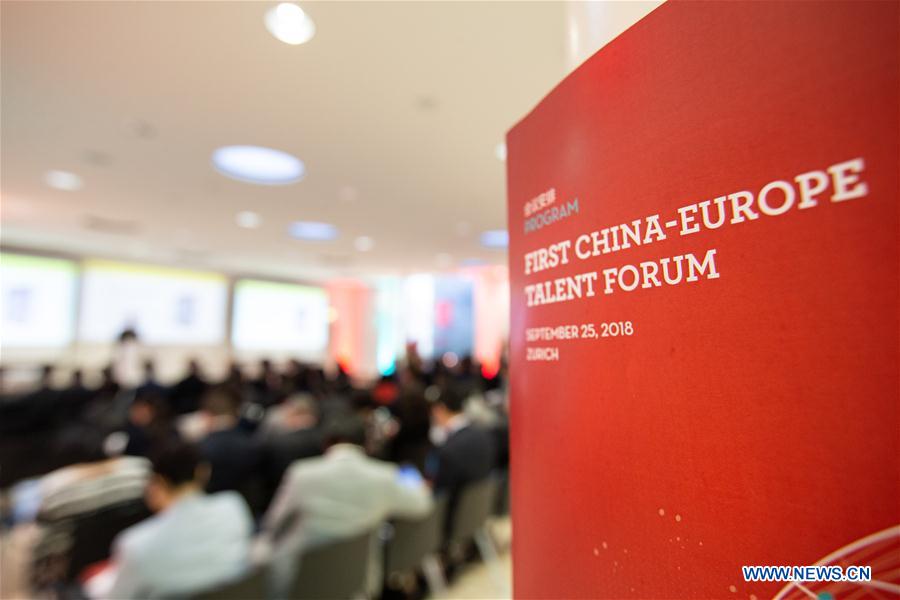 SWITZERLAND-ZURICH-CHINA EUROPE TALENT FORUM