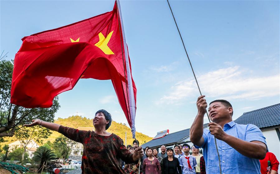 #CHINA-NATIONAL DAY-FLAG-RAISING CEREMONY (CN)