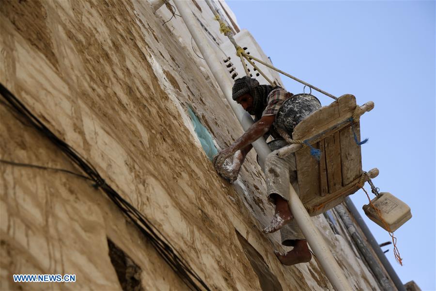 YEMEN-SANAA-OLD CITY-RENOVATION