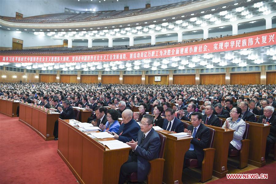 CHINA-BEIJING-ACFTU-17TH NATIONAL CONGRESS-OPENING (CN)